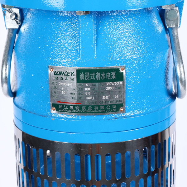 QY bomba sumergible eléctrica centrífuga sumergida en aceite de agua limpia de alta elevación